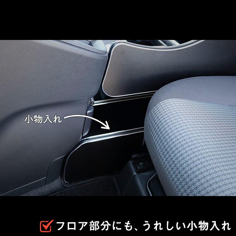 プロダックス 90系 ノア ヴォクシー ガソリン車 センターコンソール