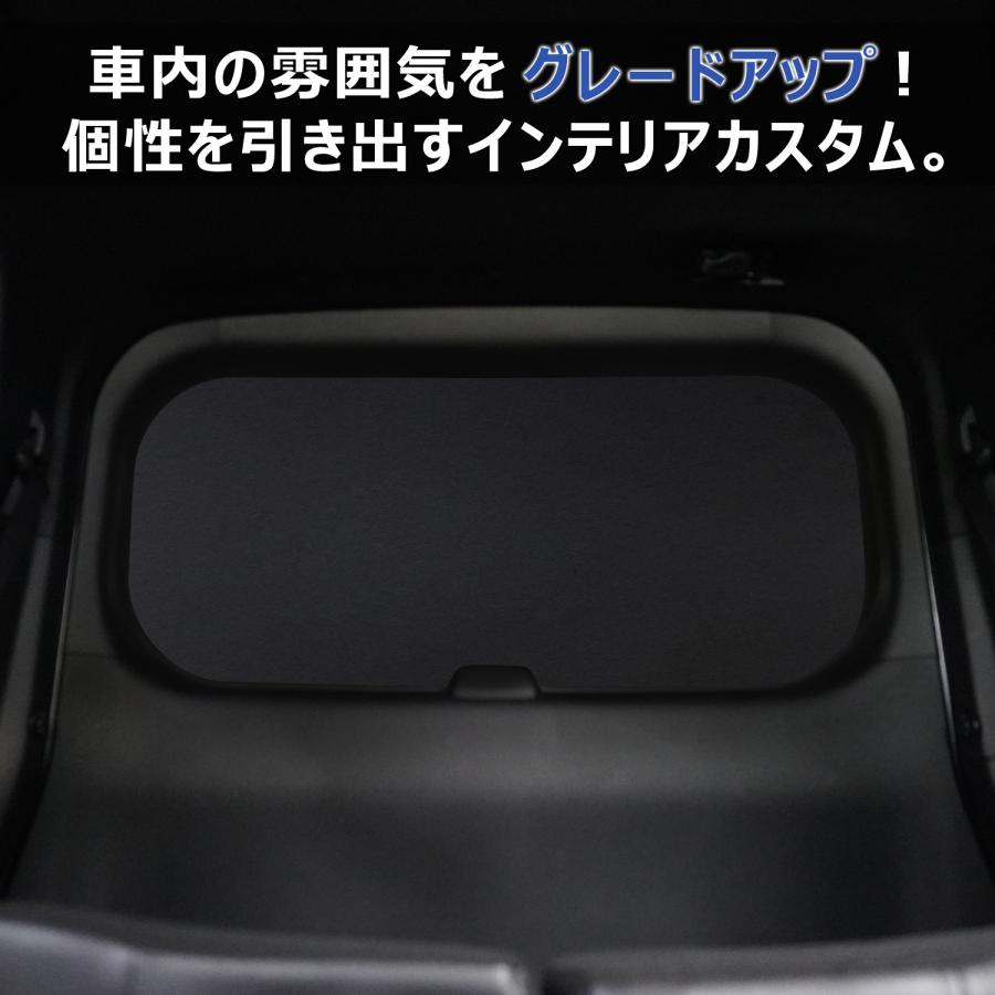 プロダックス 90系 ヴォクシー ノア ウィンドウパネル 3面セット