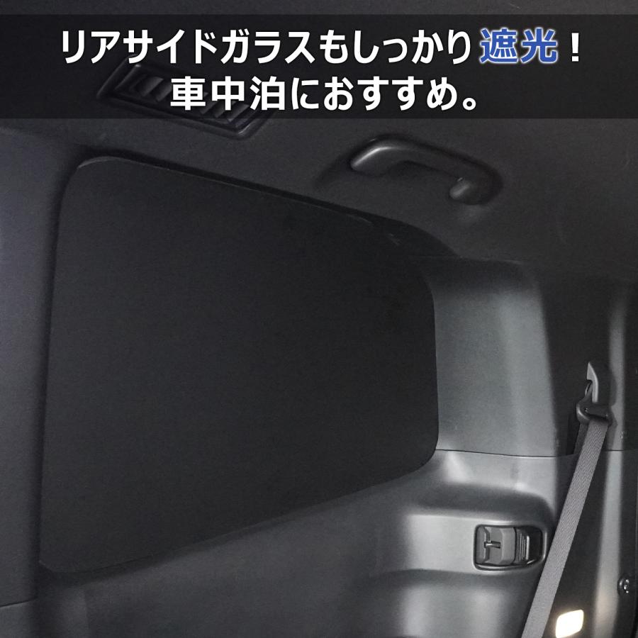 プロダックス 90系 ヴォクシー ノア ウィンドウパネル 3面セット