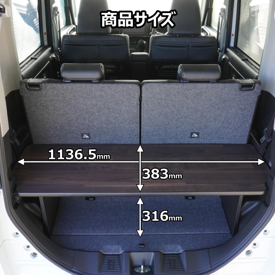 プロダックス スペーシア カーゴキット | スズキ mk94s 新型スペーシア