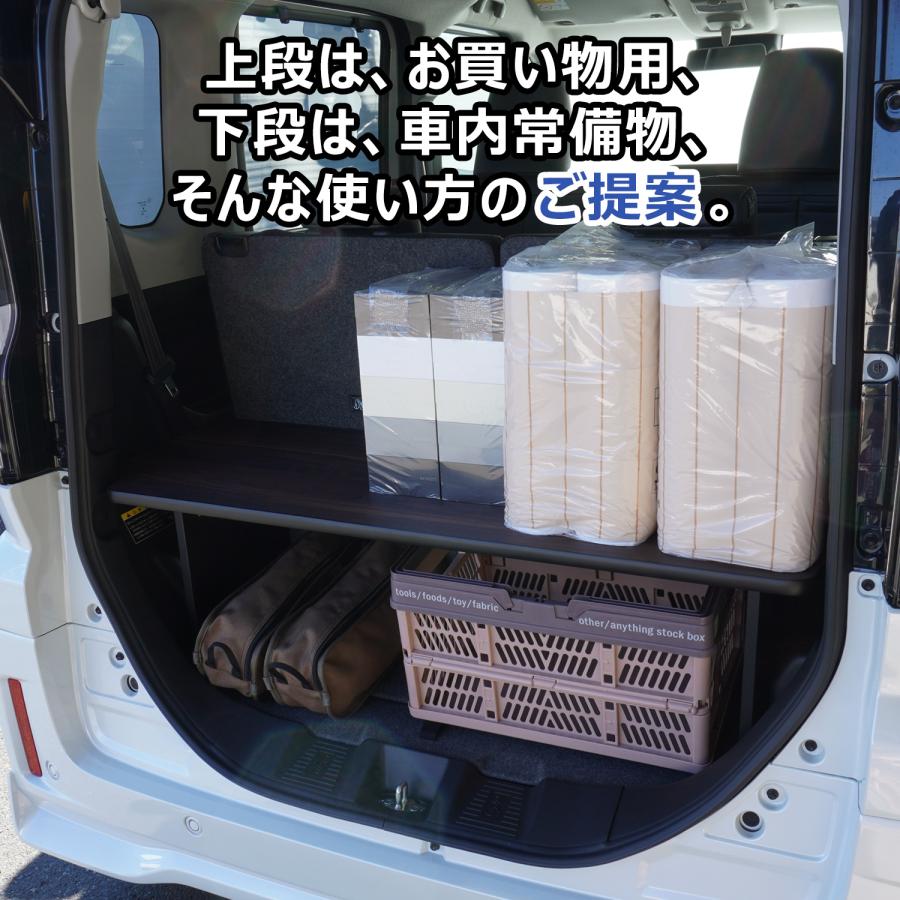 プロダックス スペーシア カーゴキット | スズキ mk94s 新型スペーシア