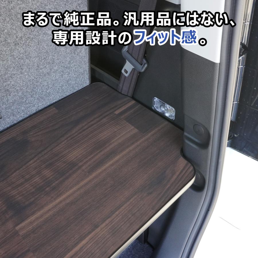 カスタムカー用収納付きカーペット プロダックス スペーシア カーゴキット | スズキ mk94s 新型スペーシア