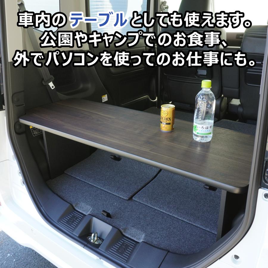 プロダックス スペーシア カーゴキット | スズキ mk94s 新型スペーシア