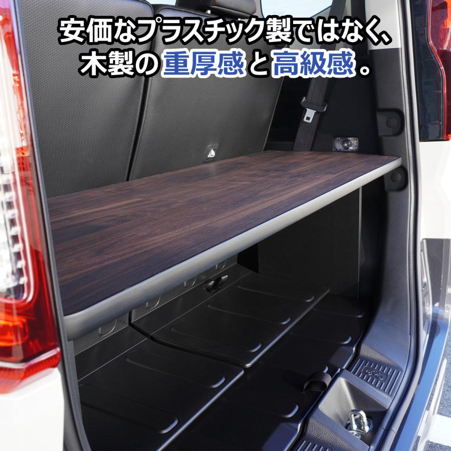 プロダックス スペーシア カーゴキット | スズキ mk94s 新型スペーシア