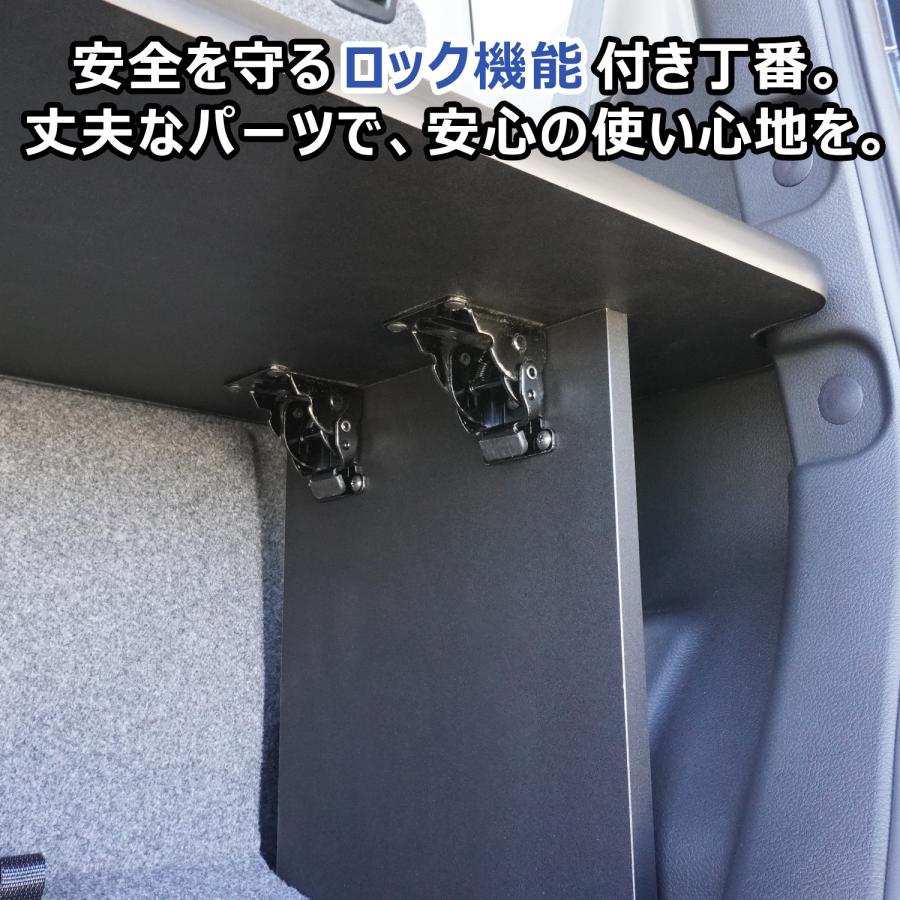 プロダックス スペーシア カーゴキット | スズキ mk94s 新型スペーシア