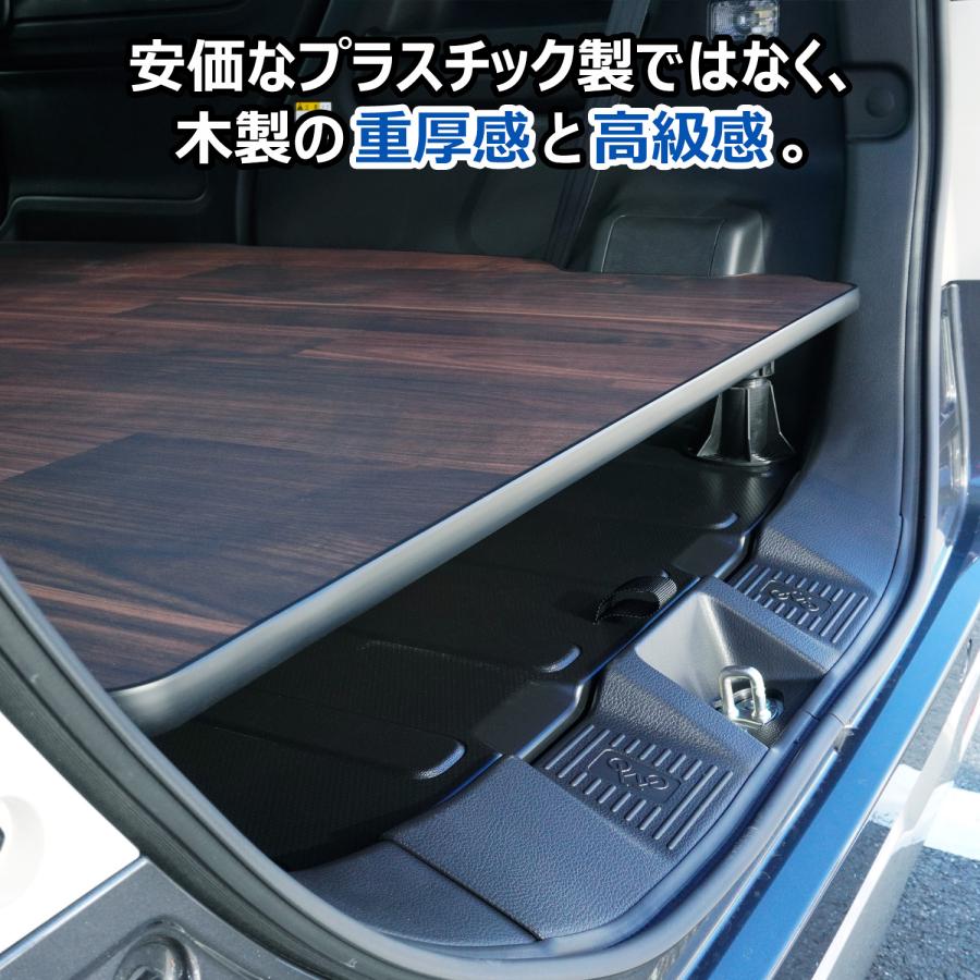 プロダックス スペーシア フロアパネル | スズキ mk94s 新型スペーシア