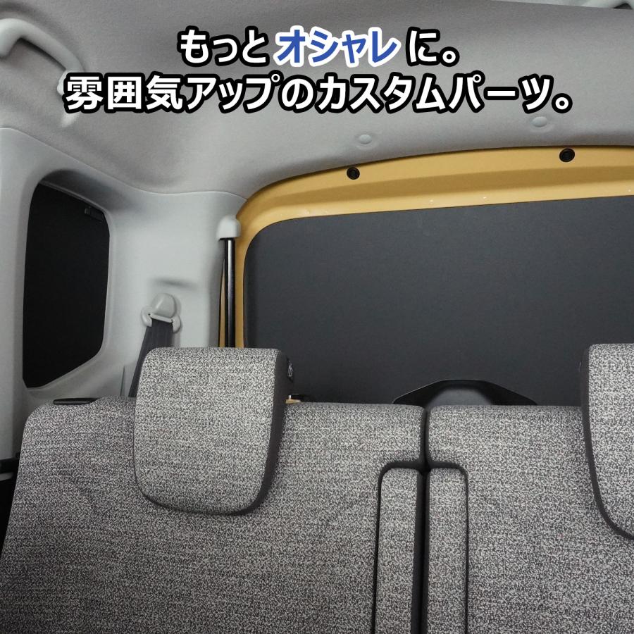 プロダックス スペーシア ウィンドウパネル 3面セット ｜ スズキ