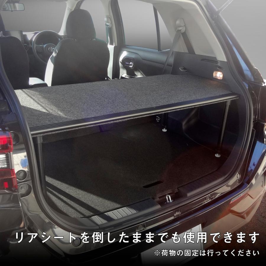 トヨタ ライズ ダイハツ ロッキー カーゴキット S | 棚 板 収納 収納棚 格納 荷台 荷室 荷室棚 荷物 2段 カバー トノカバー 台 ボード トランポ DIYの画像
