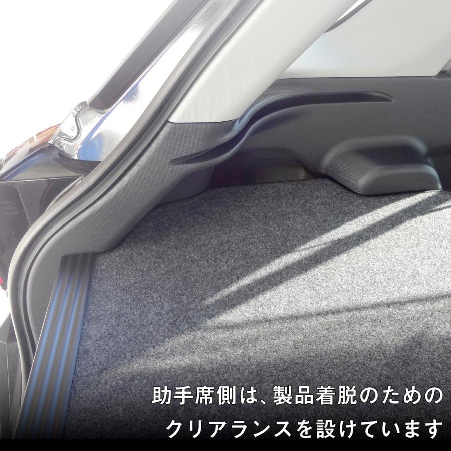 トヨタ ライズ ダイハツ ロッキー カーゴキット S | 棚 板 収納 収納棚 格納 荷台 荷室 荷室棚 荷物 2段 カバー トノカバー 台 ボード トランポ DIYの画像
