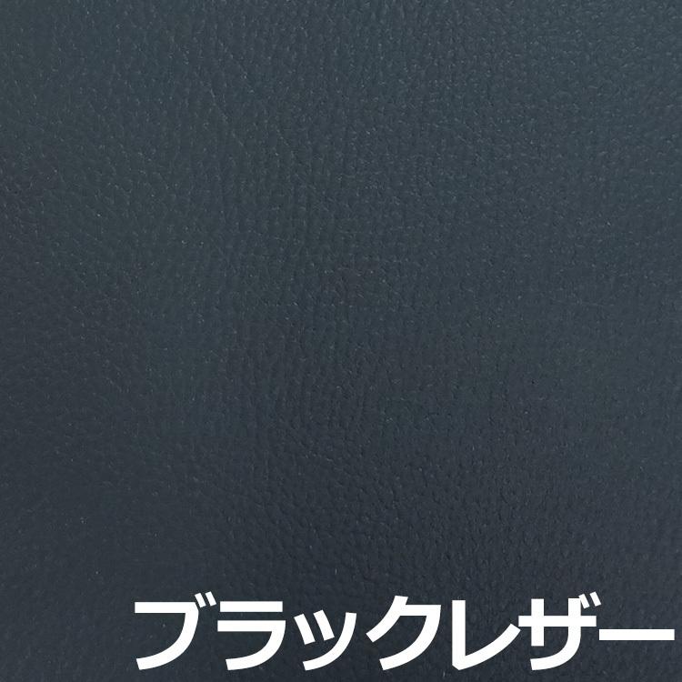 プロダックス FUSO ベストワン ファイター コンソール テーブル