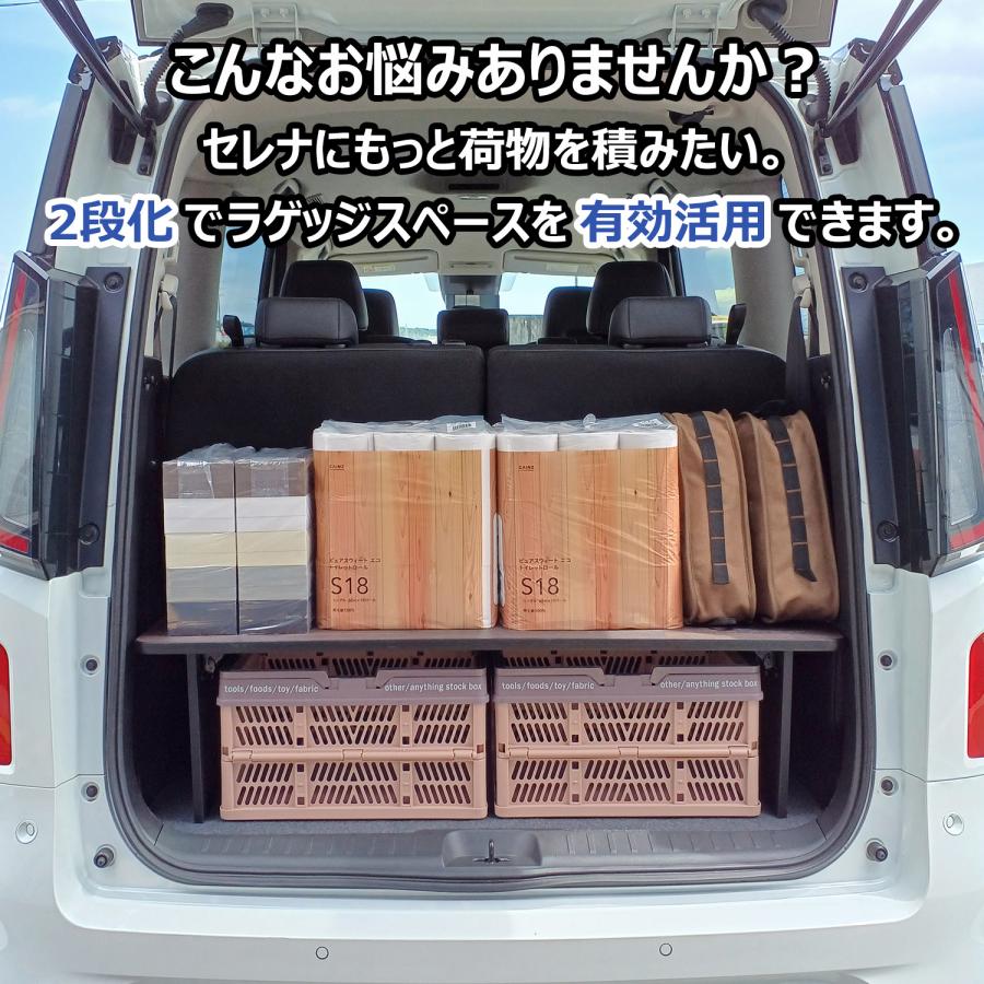 カスタムカー用収納付きカーペット 楽天市場】アトレー ハイゼットカーゴ S700V S710V ベッドキット 車