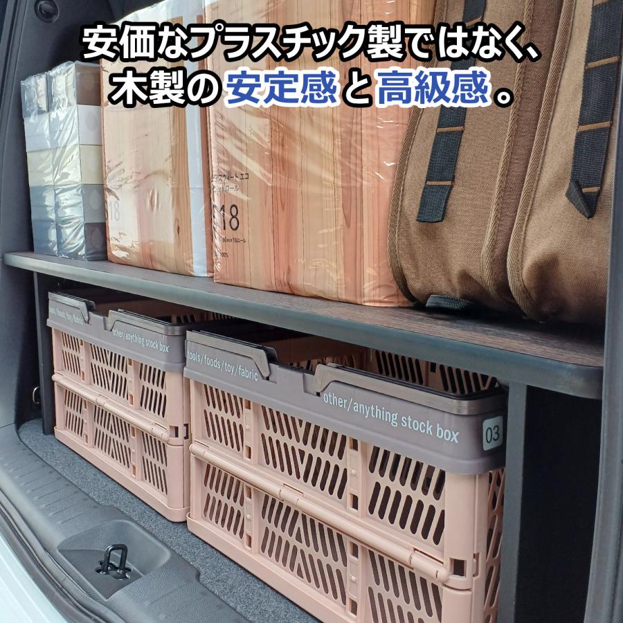 カスタムカー用収納付きカーペット プロダックス セレナ c28 カーゴキット S | e-power ガソリン 日産 棚