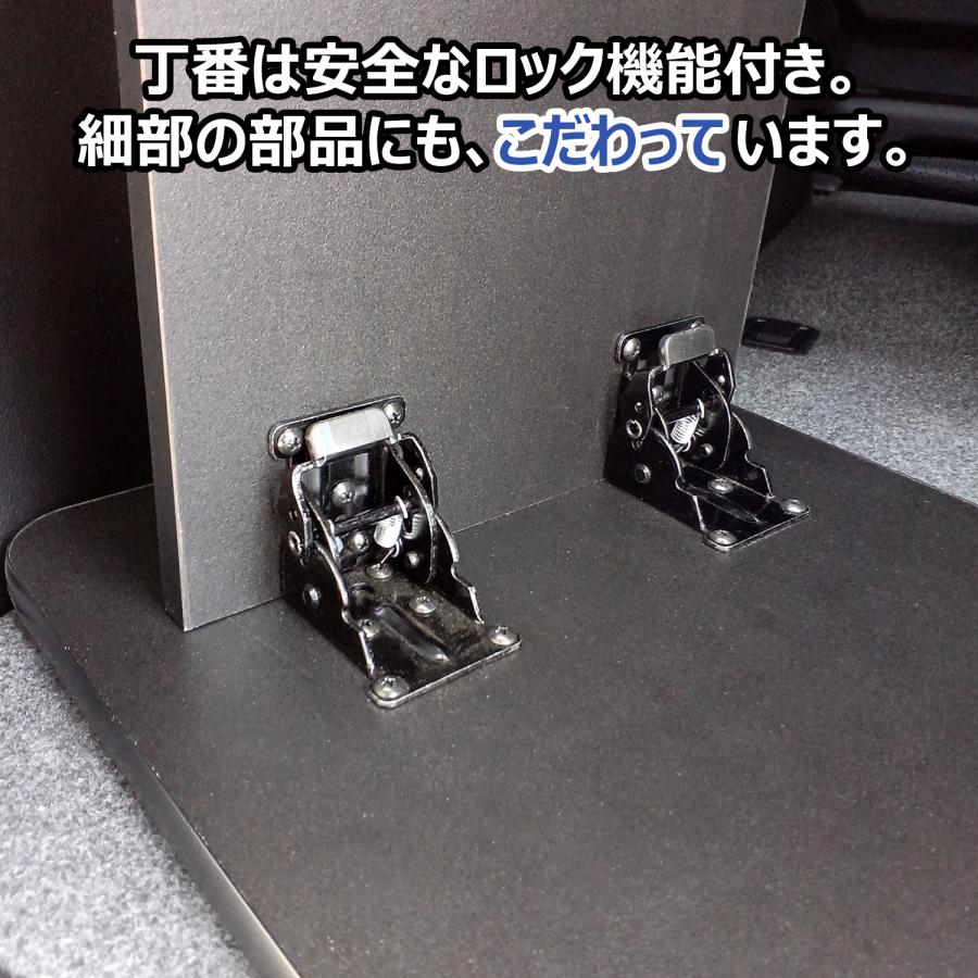 プロダックス セレナ c28 カーゴキット S | e-power ガソリン 日産 棚