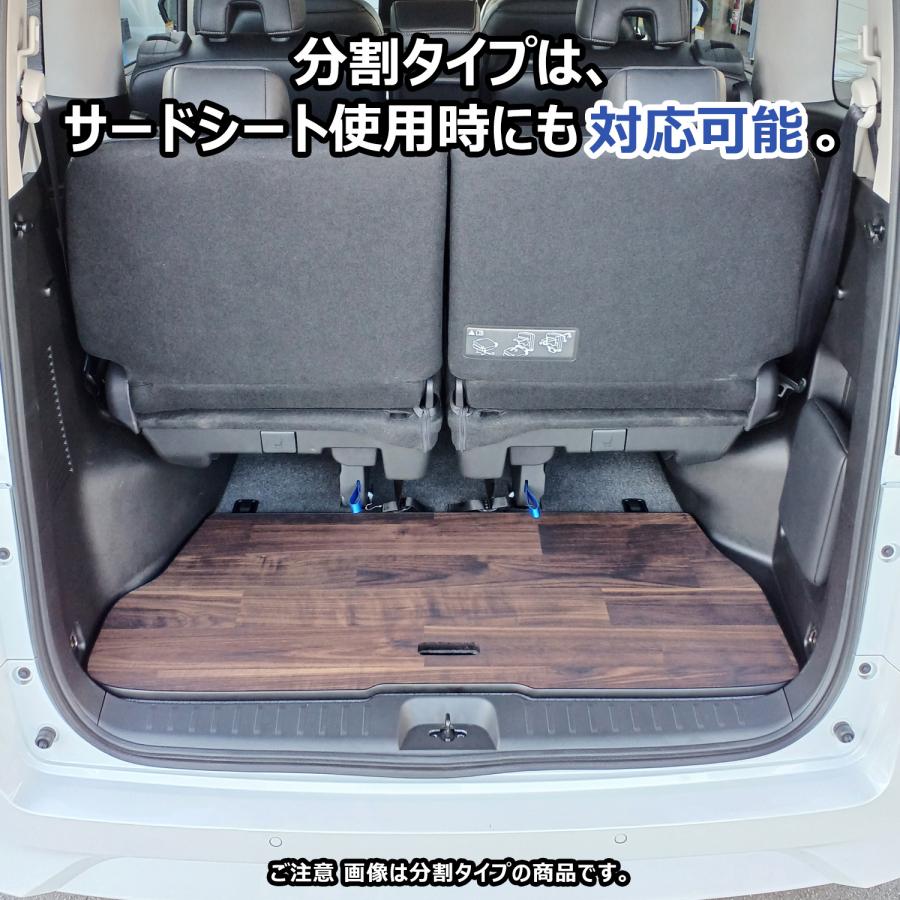 プロダックス セレナ c28 フロアパネル 分割 L | e-power ガソリン