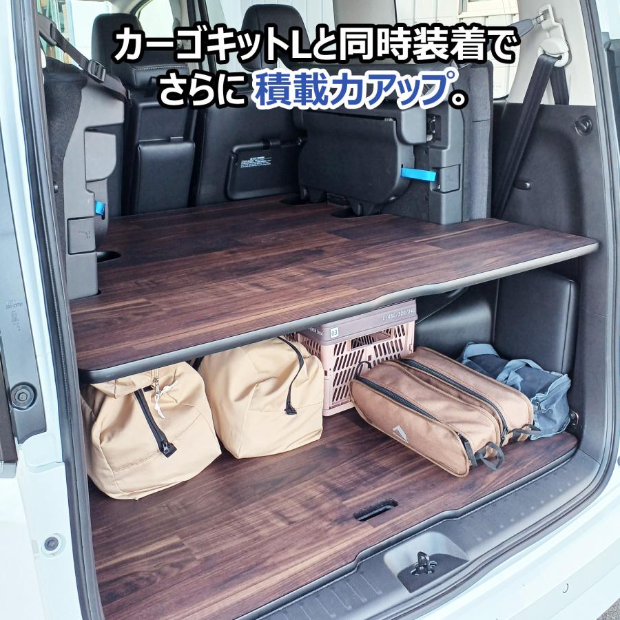 プロダックス セレナ c28 フロアパネル 分割 L | e-power ガソリン