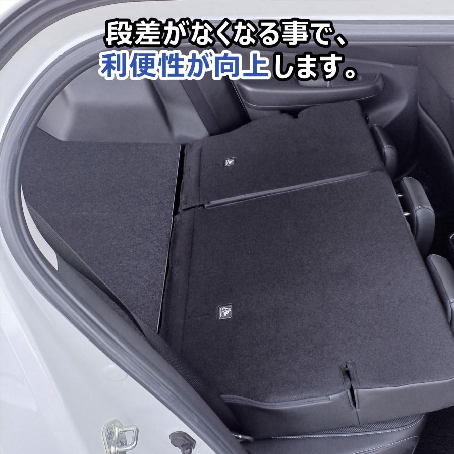 プロダックス WR-V ラゲッジボード | ホンダ DG5 ベース板 ベース