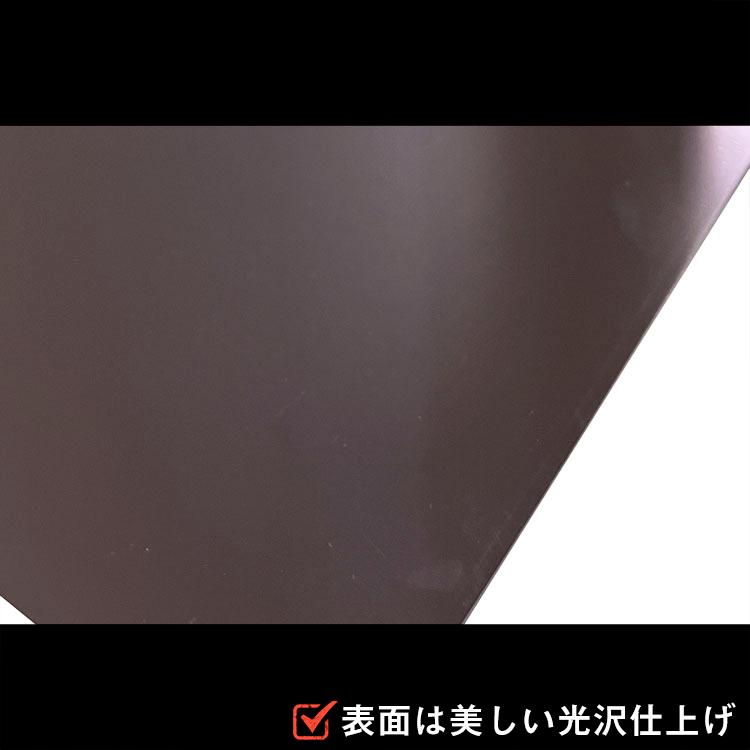 トラック　泥除け　龍　500×800 訳あり品 公式】パーマンショップ-キルト柄泥除け 500×800×1.8: 自動車