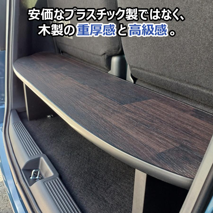 フリード GT GB カーゴキット | GT系 GB系 ホンダ フロアマット