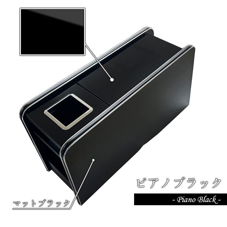 プロダックス フリード センターコンソール ｜ ホンダ センター 収納