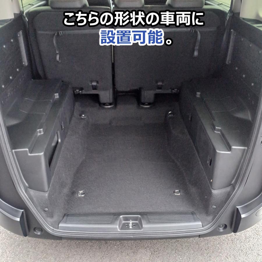 プロダックス フリード GT 5人乗り カーゴキット | GT系 ホンダ フロア