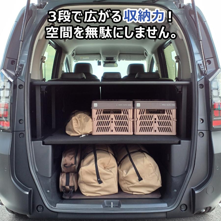 プロダックス フリード GT 5人乗り カーゴキット | GT系 ホンダ フロア