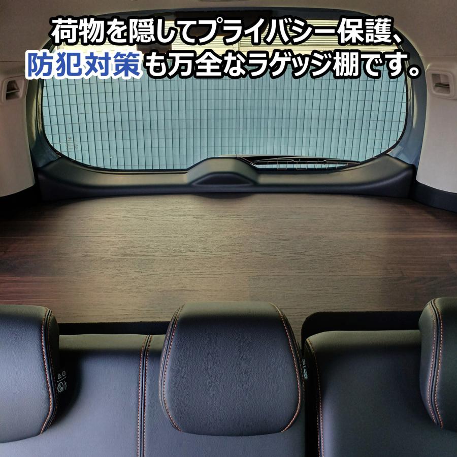 プロダックス フリード GT 5人乗り カーゴキット | GT系 ホンダ フロア