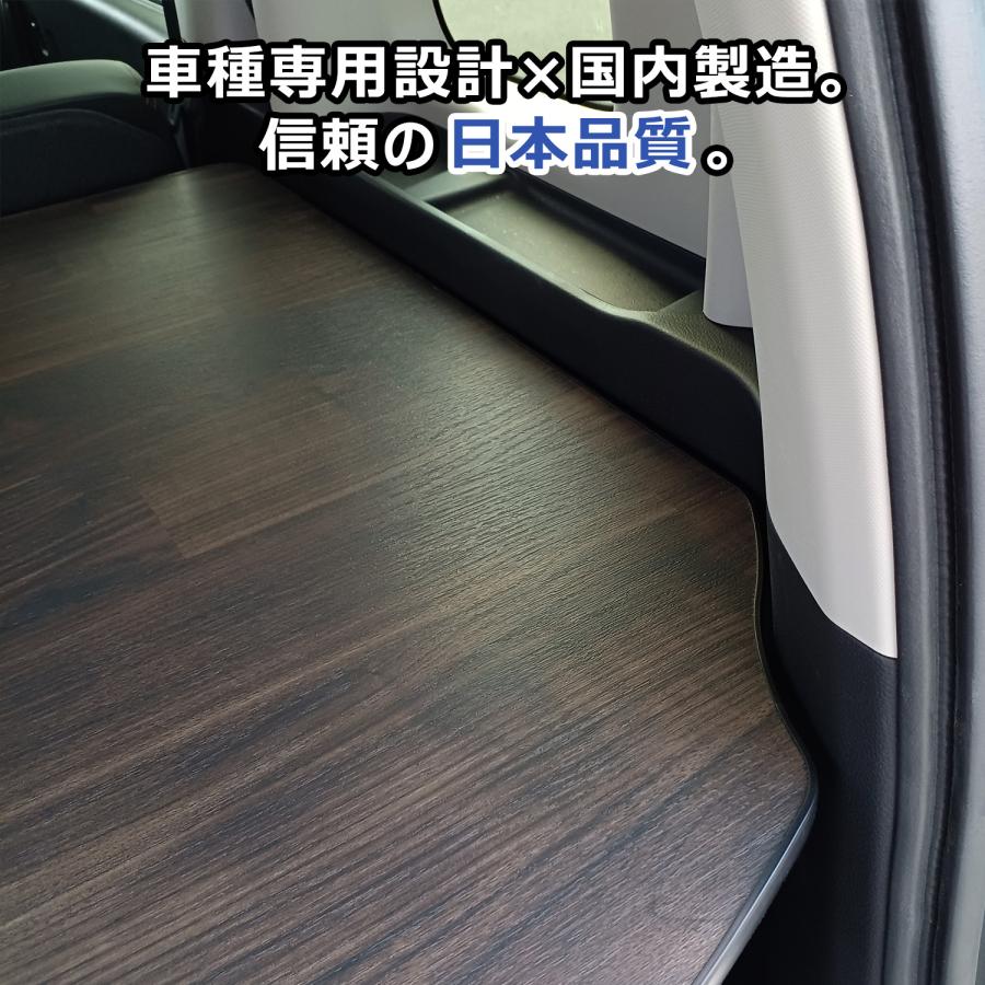プロダックス フリード GT 5人乗り カーゴキット | GT系 ホンダ フロア