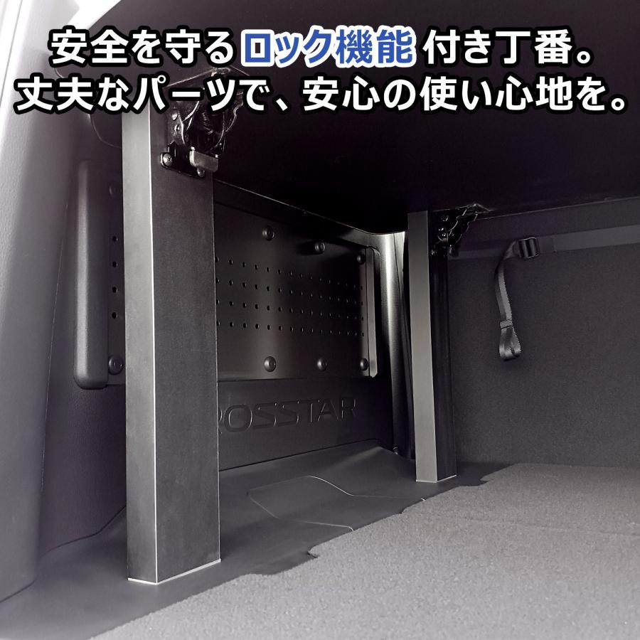プロダックス フリード GT 5人乗り カーゴキット | GT系 ホンダ フロア