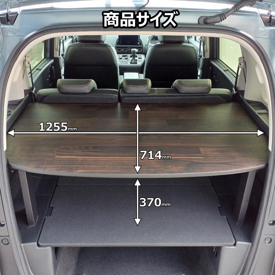 プロダックス フリード GT 5人乗り カーゴキット | GT系 ホンダ フロア