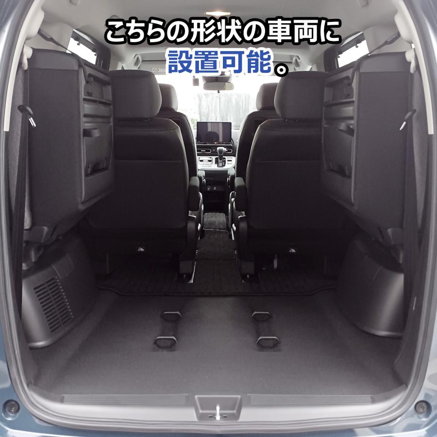 プロダックス フリード GT 6人乗り 7人乗り カーゴキット | GT系