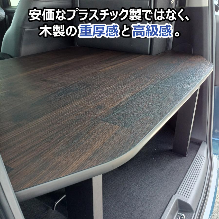 プロダックス フリード GT 6人乗り 7人乗り カーゴキット | GT系