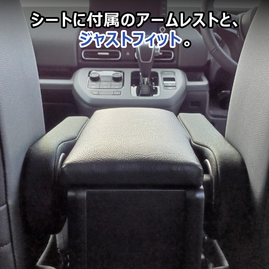 プロダックス フリード GT センターコンソール ｜ GT系 ホンダ