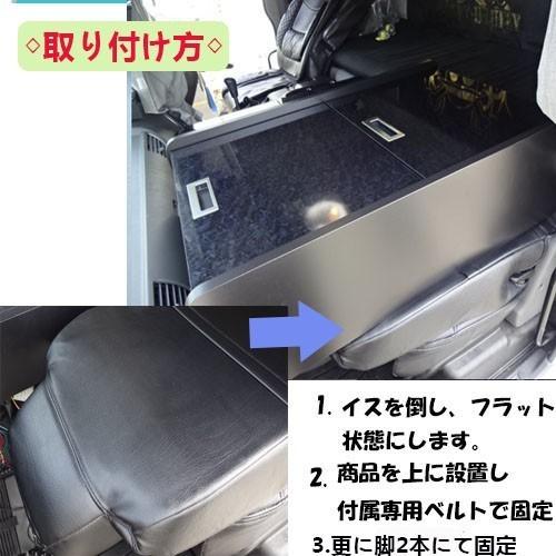 助手席収納 コンソール テーブル 収納 内装 収納ボックス 助手席 サイド 棚 ｕｄ クオン 日野 Fuso 上品 いすゞ グランドプロフィア ギガ スーパーグレート
