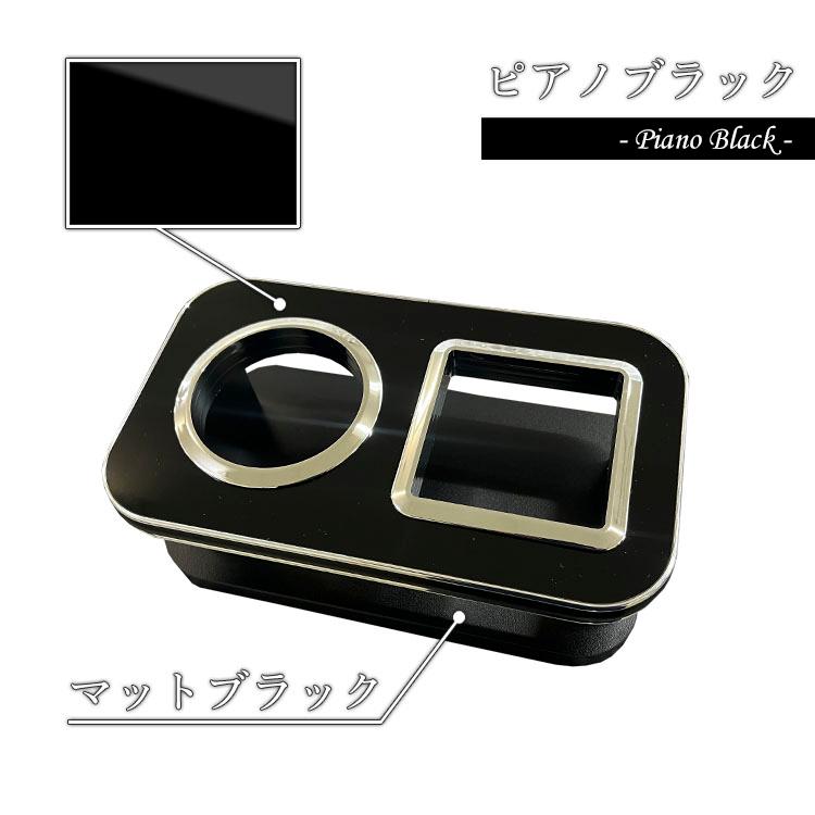 プロダックス トラック 汎用 サイドテーブル ドリンクホルダー