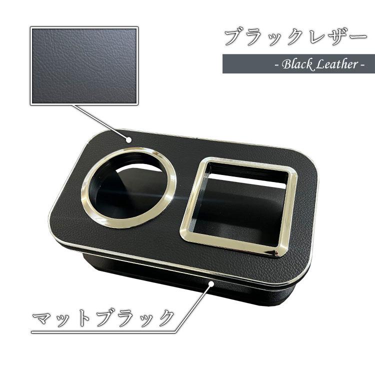 プロダックス トラック 汎用 サイドテーブル ドリンクホルダー