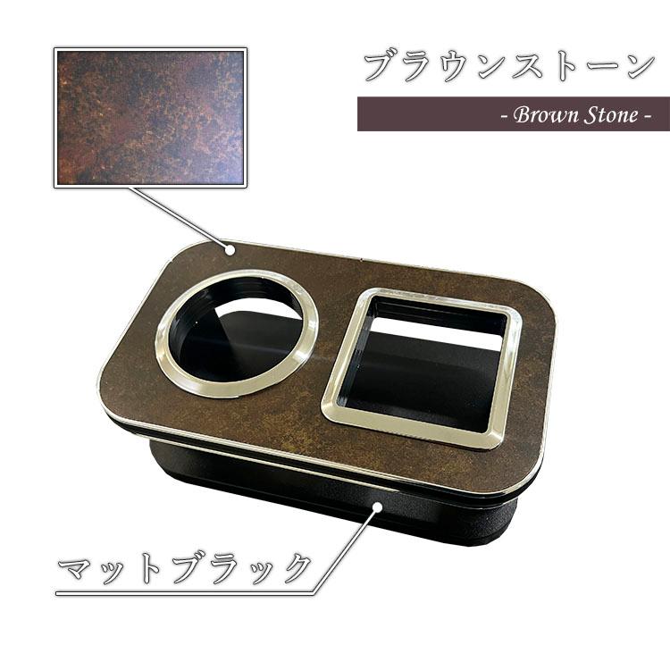 プロダックス トラック 汎用 サイドテーブル ドリンクホルダー