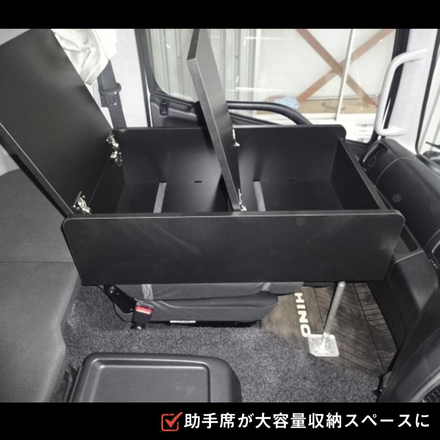 大型〜中型 トラック 助手席収納コンソール | 収納 ボックス 収納ボックス 助手席 助手席収納 サイド サイドテーブル ラック 棚 BOX 収納棚 内装 日野｜avanzar-luxstyle｜07