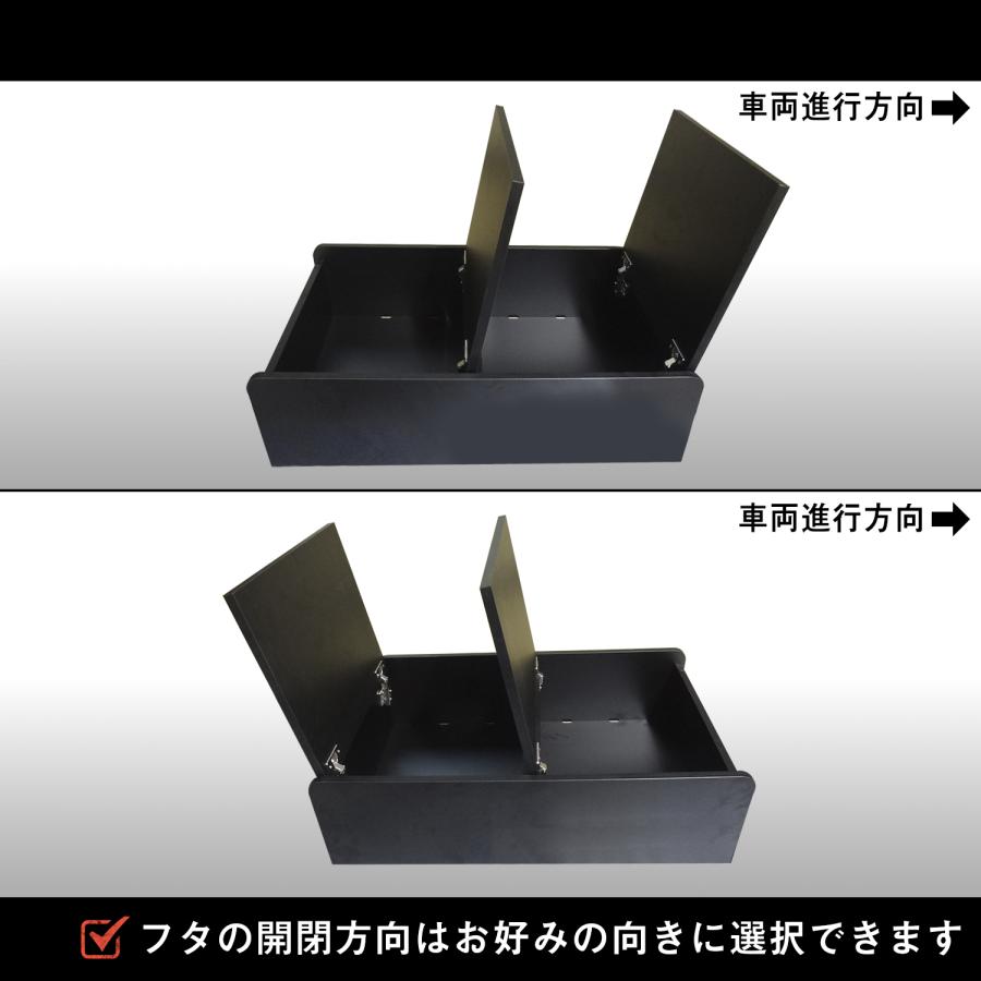 プロダックス 大型〜中型 トラック 助手席収納コンソール | 収納 プロダックス 大型〜中型 トラック 助手席収納コンソール | 収納