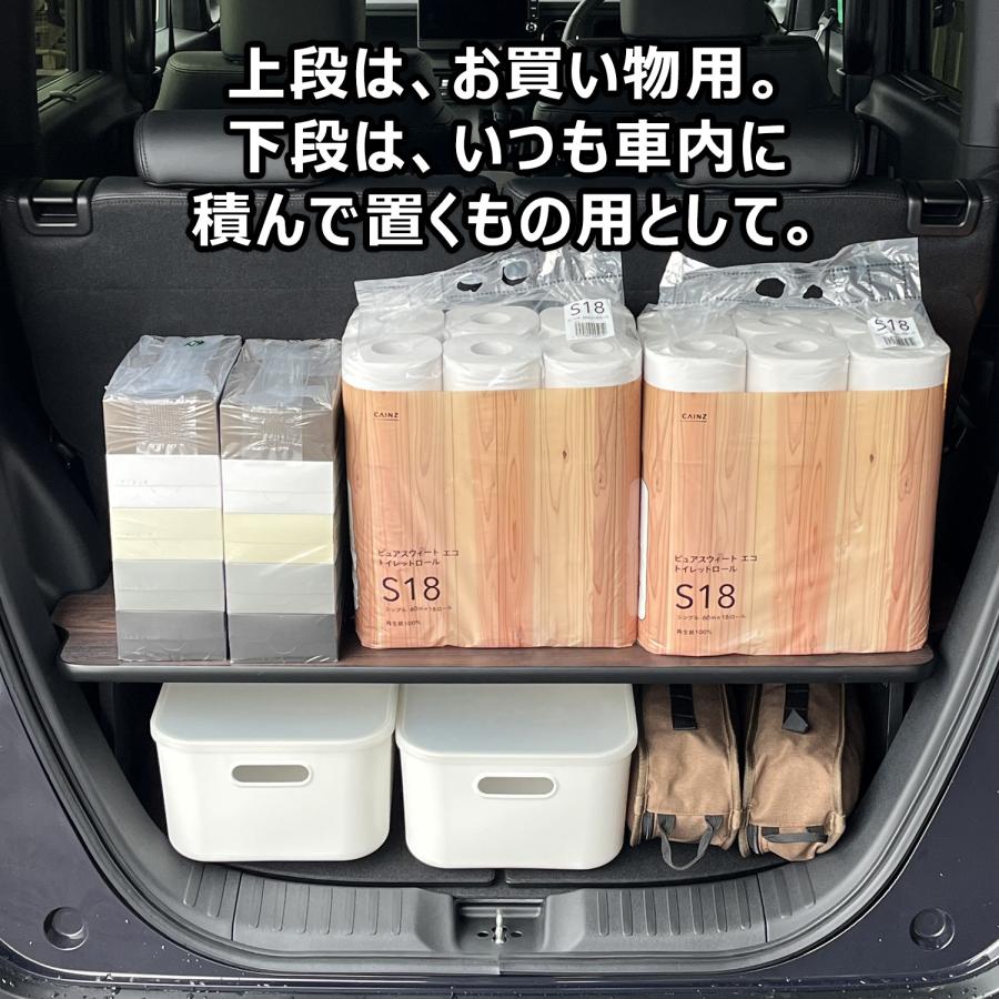 プロダックス N-BOX JF5 JF6 カーゴキット ｜ 新型 Nbox エヌ