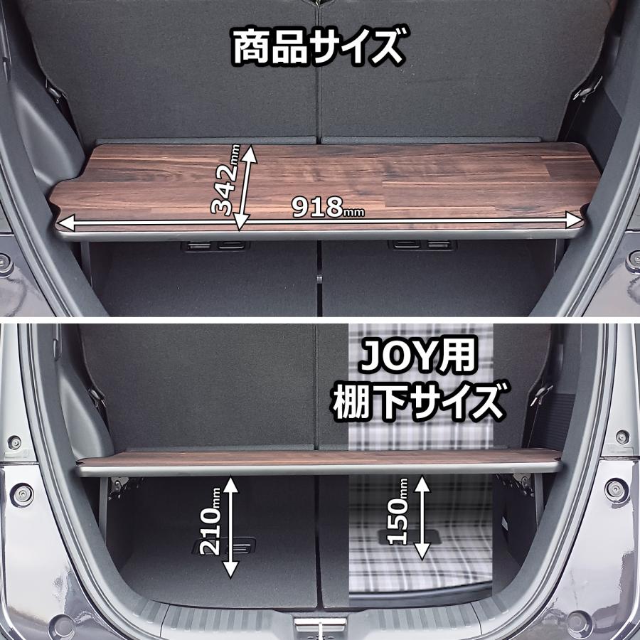 プロダックス N-BOX JF5 JF6 カーゴキット | 新型 Nbox エヌ プロダックス N-BOX JF5 JF6 カーゴキット | 新型 Nbox エヌ