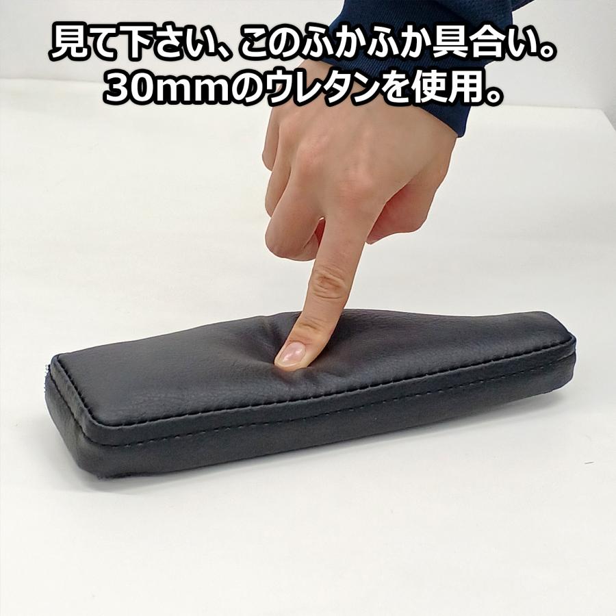プロダックス N-BOX JF5 JF6 アームレスト 左右セット ｜ 新型 New