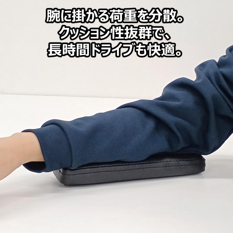 プロダックス N-BOX JF5 JF6 アームレスト 左右セット ｜ 新型 New