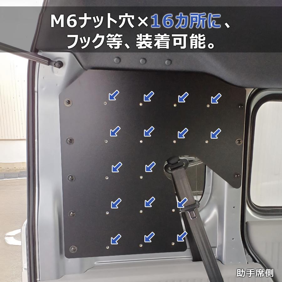 プロダックス N-VAN ウィンドウボード ｜ ホンダ エヌバン Nバン N