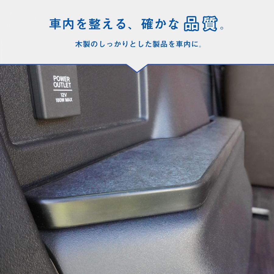 プロダックス N-VAN タイヤハウスガードパネル ｜ エヌバン Nバン nvan