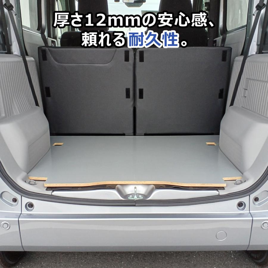 プロダックス N-VAN e: フロアパネル S | ホンダ nvane