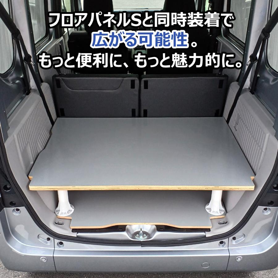 プロダックス N-VAN e: カーゴキット S | ホンダ nvane エヌバンイー n