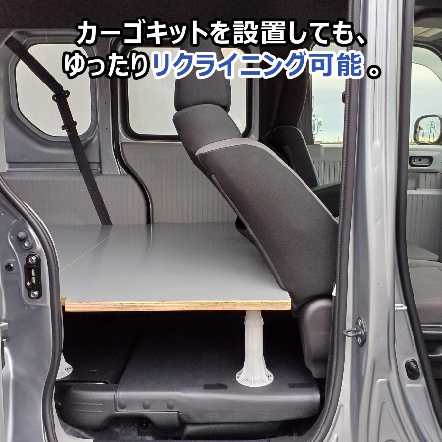 プロダックス N-VAN e: カーゴキット M | ホンダ nvane エヌバンイー n