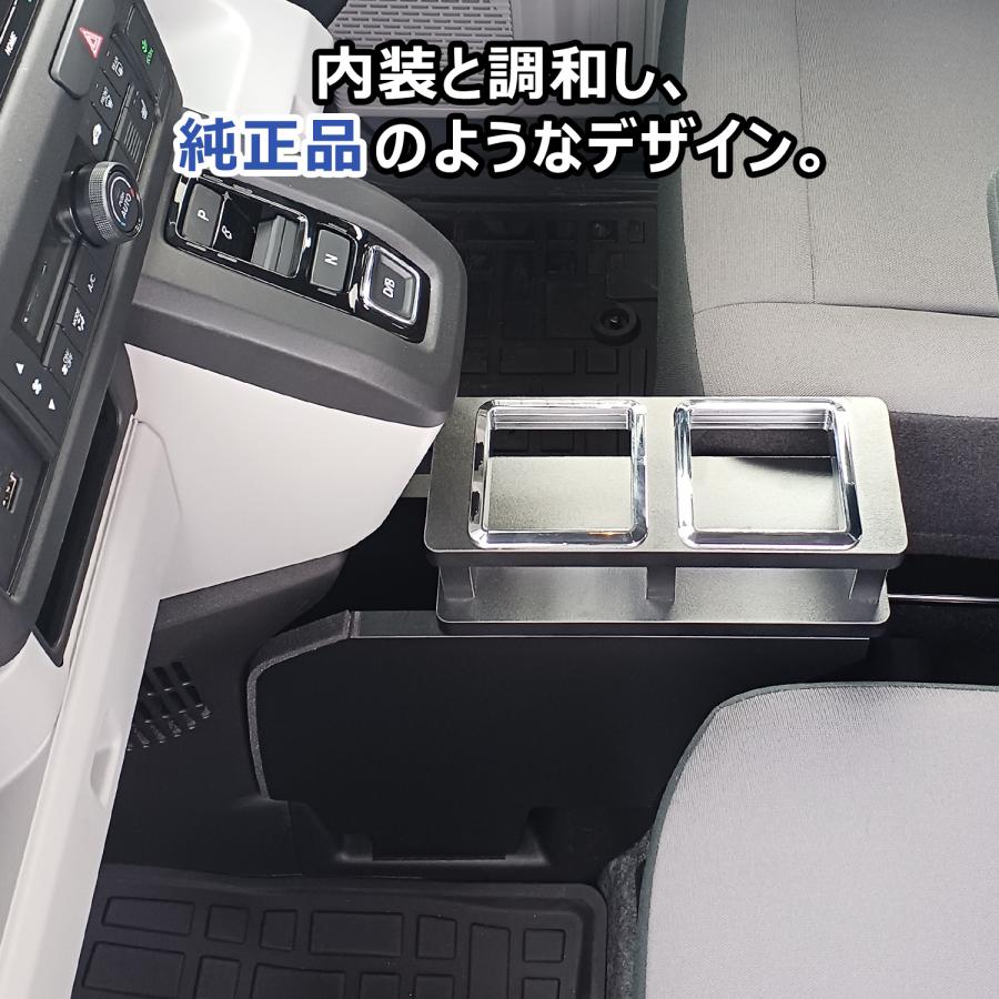 プロダックス N-VAN e: センターコンソール ｜ ホンダ nvane
