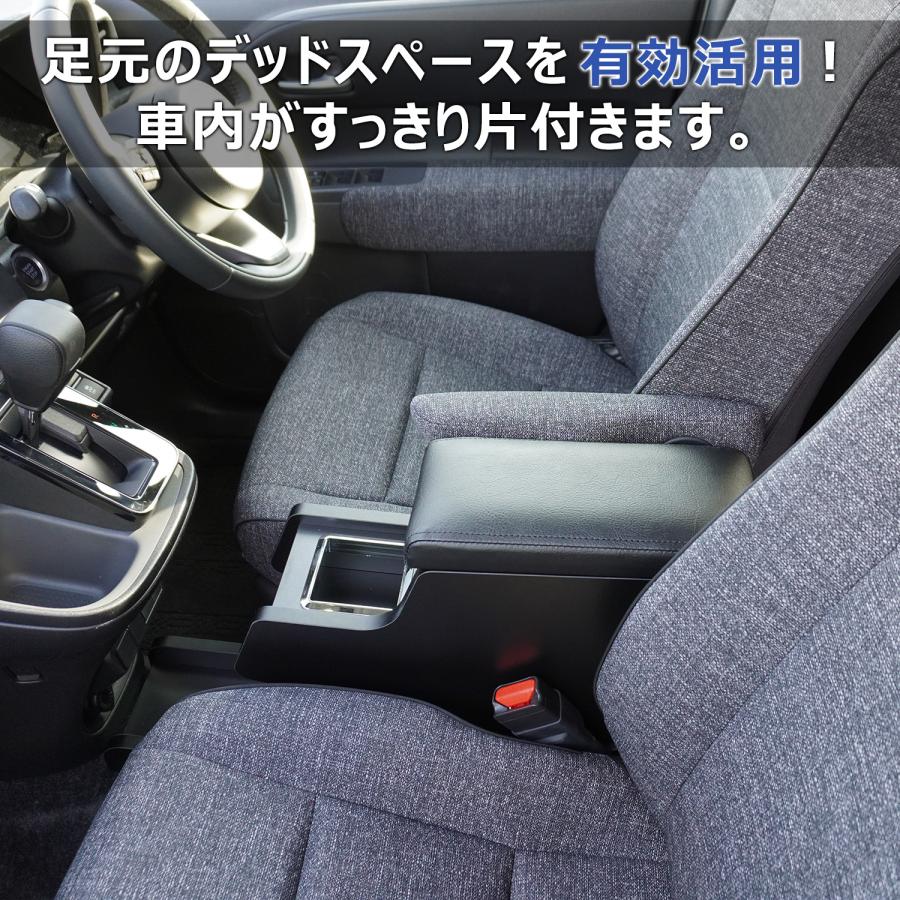 プロダックス シエンタ センターコンソール | Zグレード 10系 15系
