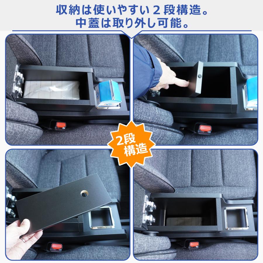 プロダックス シエンタ センターコンソール | Zグレード 10系 15系 